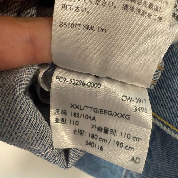 Levi's Men's Altered Trucker Jean Jacket XXL Cotton RARE HTF Blue Denim - Picture 4 of 10